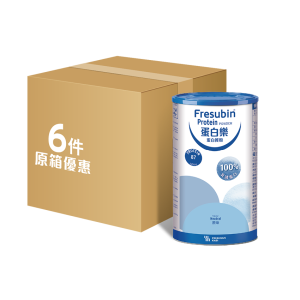 (原箱) Fresubin Protein Powder 蛋白樂300g x 6