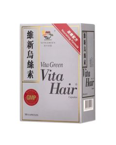 VitaGreen 維特健靈 維新烏絲素90粒