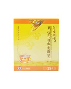 太子牌 原枝花旗參蜜糖茶18包盒裝