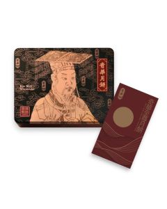(券)奇華K1 雙黃金黃蓮蓉月餅4個裝
