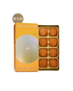 809(券)聖安娜ST5 (低糖)蛋黃白蓮蓉月餅
