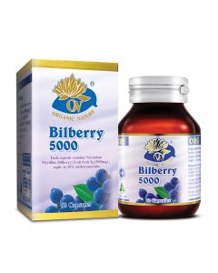 澳至尊 藍莓精華素5000mg 60粒