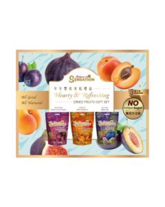 Nature's Sensation 年年豐收乾果600g禮盒