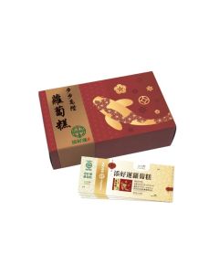 (券)添好運 蘿蔔糕900g