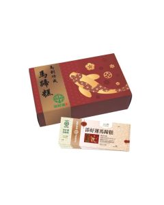(券)添好運 馬蹄糕900g