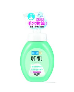 Hada Labo 肌研卵肌去角質毛孔緊緻潔面泡沫160ml