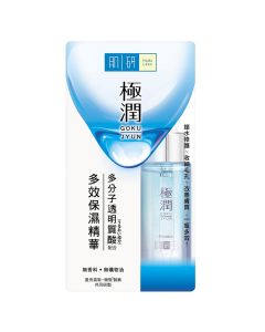 Hada Labo 極潤(集中)保濕精華素30g