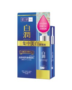 Hada Labo 白潤浸透美白精華素30g