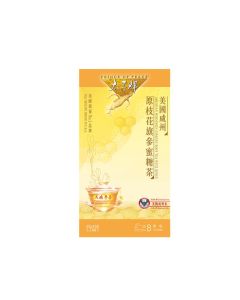 太子牌 原枝花旗參蜜糖茶8包盒裝