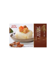 鴻福堂 F1(券)原隻鮑魚瑤柱豚肉裹蒸粽