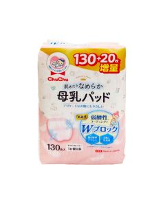Chu Chu 超立體親膚(弱酸性)柔軟乳墊130片加送20片
