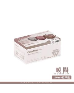 Savewo救世 Memories 口罩16x9.5cm 暖陽(30片獨立包