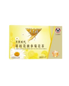 太子牌 原枝花旗參 菊花茶20包盒裝