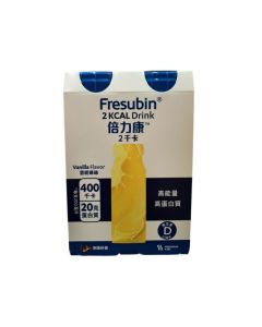 Fresubin 2 Kcal 倍力康 雲呢拿味200ml 4支裝
