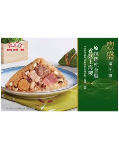 鴻福堂 F2(券)原粒瑤柱金腿香菇上海粽