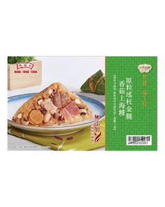 鴻福堂 F2(券)原粒瑤柱金腿香菇上海粽
