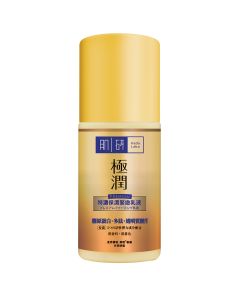 Hada Labo 肌研特濃 保濕緊緻乳液