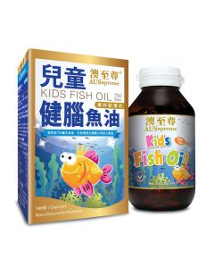 澳至尊 兒童健腦魚油100粒