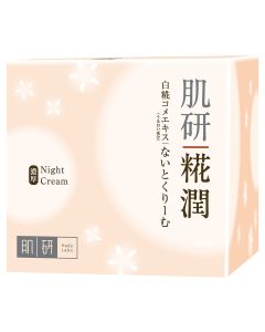 Hada Labo 糀潤晚霜50g
