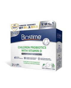 Biostime 合生元兒童益生菌28包