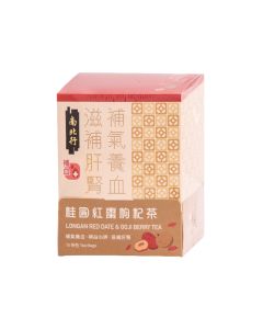 南北行 桂圓紅棗枸杞茶15包裝