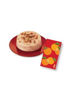 (券)奇華 臘味蘿蔔糕