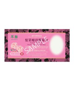 (券)翠園 髮菜蠔豉蘿蔔糕(1,200g)