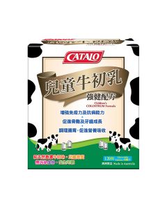 Catalo 兒童牛初乳強健配方120粒
