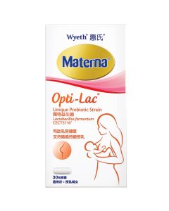 Wyeth Materna Opti-Lac 授乳營養補充品(益生菌)(30粒)
