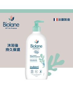 Biolane法國貝兒 Expecrt 有機沐浴洗髪啫喱500ml