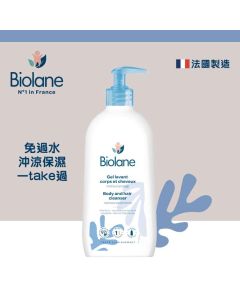 Biolane法國貝兒 2合1沐浴/洗髮啫喱750ml