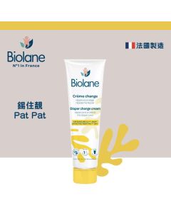 Biolane法國貝兒 抗敏換片護膚膏100ml