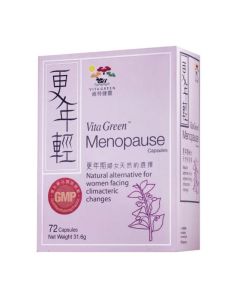 VitaGreen 維特健靈 更年輕72粒