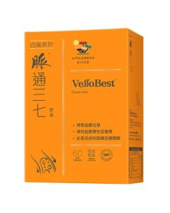 VitaGreen 維特健靈 脈通三七60粒
