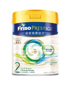 Friso 皇家美素佳兒 2號 800g
