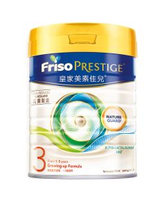 Friso 皇家美素佳兒 3號 800g