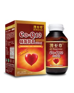 澳至尊 Q10輔酶酵素 60粒