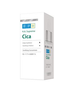 Hada Labo肌研 H.A. Supreme(Cica)舒緩修護精華30ml