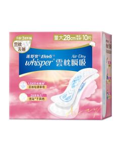 Whisper護舒寶 雲枕瞬吸日用普通28cm(10片)