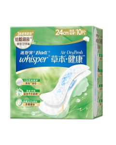 Whisper護舒寶 Air Dry Fresh草本健康日用普通24cm(10片)