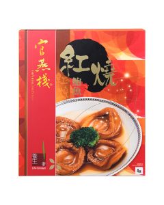 官燕棧 紅燒鮑魚(4頭)盒裝280g 