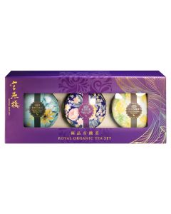 官燕棧 極品有機茶禮盒套裝