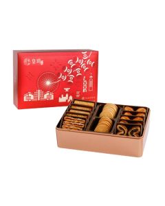 (券)皇玥 新年特級精選禮盒48件