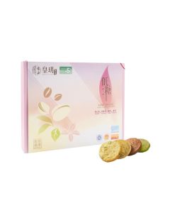 (券)皇玥 低糖四季曲奇精選禮盒24件