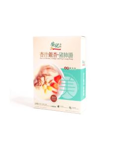 安記 銀杏豬肺湯400g $100/3