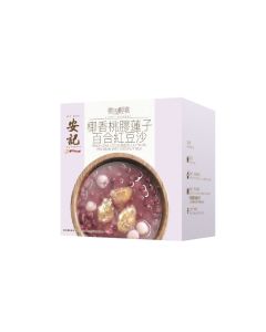 安記 椰香桃膠蓮子百合紅豆沙 $70/3