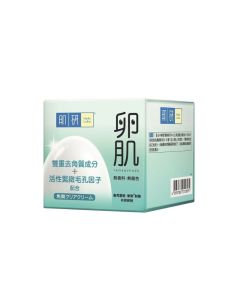 Hada Labo 肌研卵肌去角質煥膚面霜50g