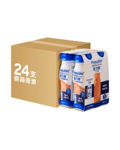 (原箱)Fresubin 2 Kcal 倍力康 杏桃味200ml 4支裝 x6