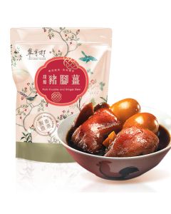 (券)翠亨邨 甜醋豬腳薑 (真空袋裝) 1.4kg
