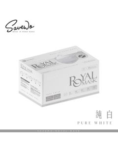 Savewo救世 2D對摺型口罩(R標準碼)白色(30片獨立包裝)